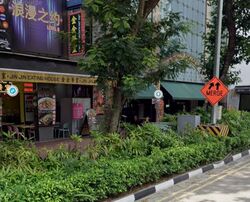 Bugis Point (D7), Retail #539629371